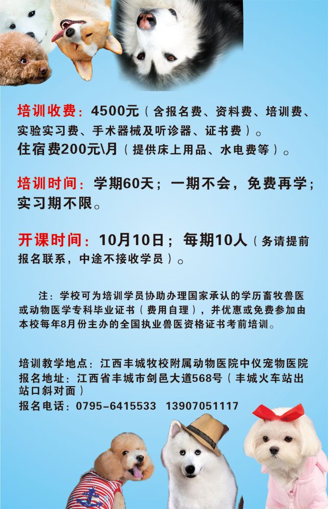 QQ图片2.jpg