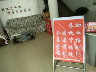 职业1.jpg
