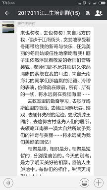 q2.JPG