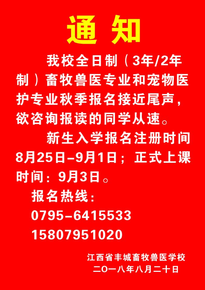 QQ图片20180823182403.jpg