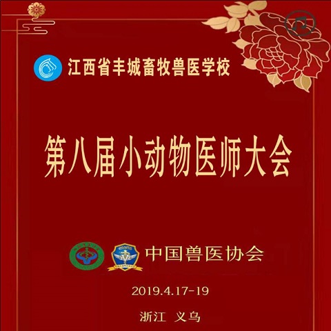 微信图片_20190302134433.jpg