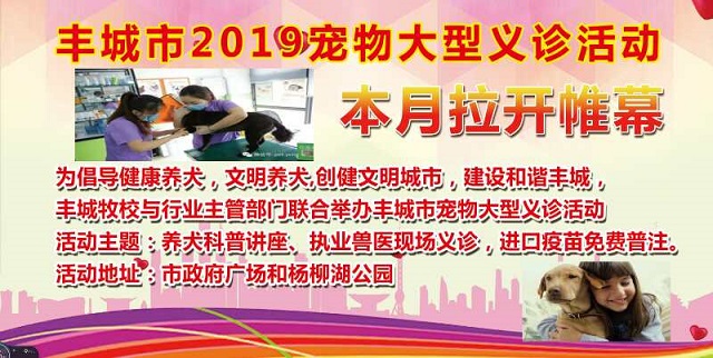 微信图片_20190511221535.jpg