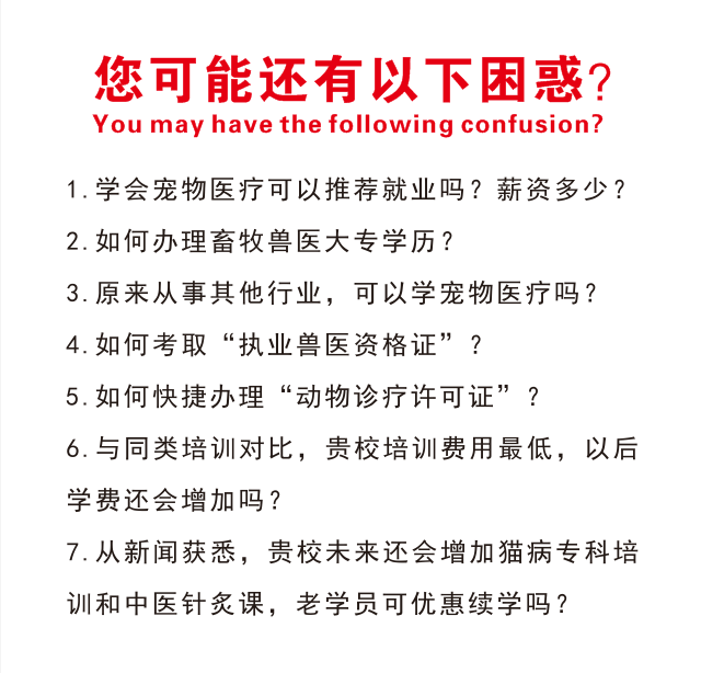 微信图片_20190525163118.png