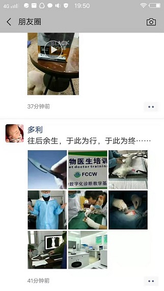 微信图片_20190806171808.jpg