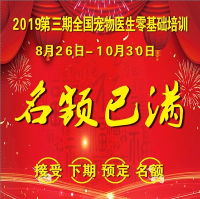 微信图片_20190806171037.jpg