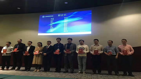 微信图片_20191021145147.jpg