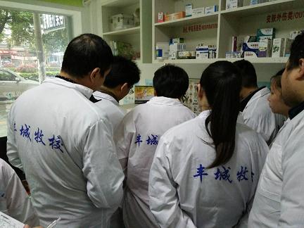 医院血常规检验实习